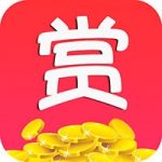 2026最新悬赏任务赚钱APP大全(十二款人气高的)