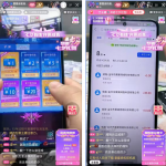 雷霆战机街机版真的能赚钱吗
